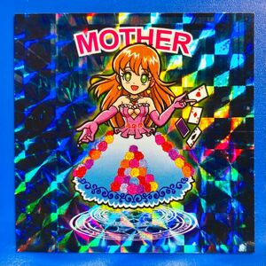 MOTHER （わくわく企画5 わくわくⅤプロジェクト スタジオメルファン ガムラツイスト ラーメンばあ 自作シール）