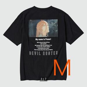 チェンソーマン × 河村康輔 UT グラフィックTシャツ パワー M ブラック黒