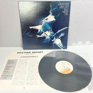 A213 レコード ウィーザー リポート WEATHER REPORT ジャズ