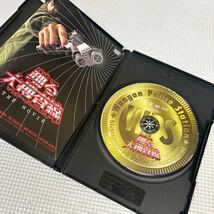 A252 DVD 踊る大捜査線 THE MOVIE 湾岸署史上最悪の3日間！_画像3