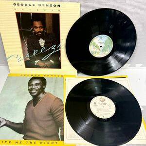 A266 レコード GEORGE BENSON ジョージ ベンソン ギブ ミー ザ ナイト/ブリージン 2点 まとめて！