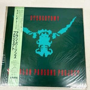 A270 レコード ステレオトミー /アランパーソンズプロジェクト Alan Parsons Project 帯付