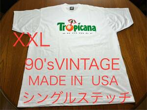 美品！90's TROPICANA Tシャツ　ヴィンテージ トロピカーナ　企業　アメリカ製　MADE IN USA