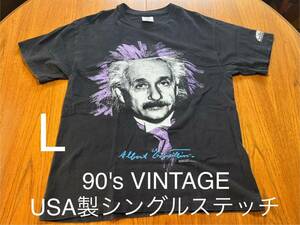 90's ヴィンテージ アインシュタインTシャツ　einstein 偉人　アメリカ製　MADE IN USA 