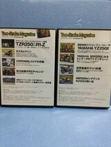 2ストロークマガジン　Vol.3/8/9/11/12 5冊セット　バラ売り不可 雑誌＆DVD　検索 NSR TZR RGV-Γ RZ KR_画像9