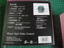 ★☆WATCH STYLE VIDEO CAMERA/ウォッチスタイルビデオカメラAU-WTC-8GB2未使用品？☆★_画像10