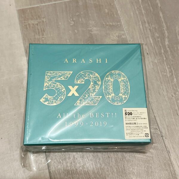 5×20 All the BEST!! 1999-2019 (初回限定盤2) (4CD+1DVD-B)