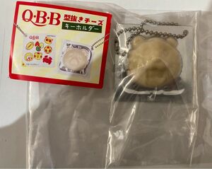 【送料無料】QBB チーズ　型抜きチーズ　キーホルダー　ガチャ　トラ 単品