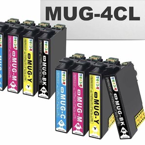 MUG-4CL 互換インクカートリッジ エプソン Epson マグカップ 4色セット×2 合計8本 互換インク EW-452A EW-052 送料無料の画像1