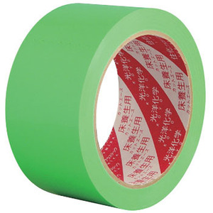貼って剥がせる養生テープ 「カットエース」 手でかんたんに切れます。床養生用 グリーン 幅50mm×長さ25m巻 マスキング 光洋化学