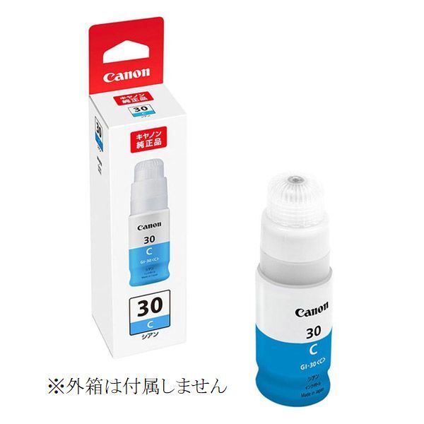 2025年最新】Yahoo!オークション -g5030 canonの中古品・新品 2025年最新】Yahoo!オークション -g5030 canonの中古品・新品