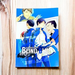 【同人誌】ハイキュー　北川第一　「BLIND:BLUE」