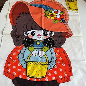 ハンドメイド　ぬいぐるみ　布　レトロ　