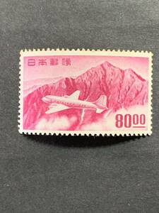 ◇航空切手　立山航空 (銭単位)80円