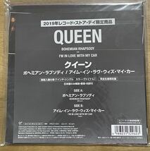 未開封　クイーン QUEEN Bohemian Rhapsody/Im In Love With My Car （7inch Purple and Yellow Coloured Vinyl 2019 RSD 映画サントラ _画像2