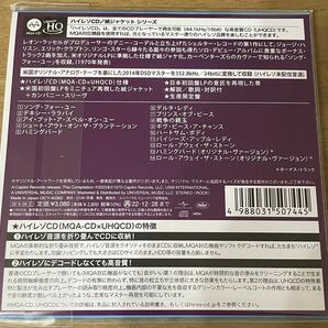未開封 紙ジャケット[国内盤CD] レオンラッセル/ソングフォーユー +2 [初回出荷限定盤 (生産限定盤)]の画像2