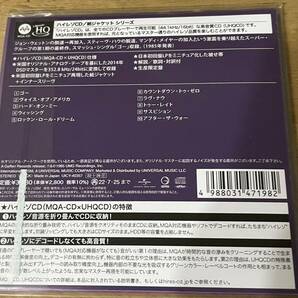 未開封 紙ジャケット 国内盤 帯付き「アストラ」 エイジア ASIA の画像2