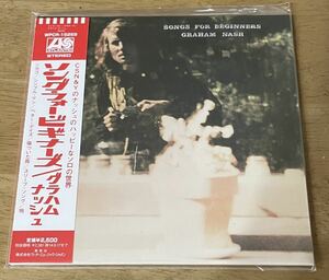 紙ジャケット　国内盤　帯付き　グラハムナッシュ GRAHAM NASH ソングスフォービギナーズ