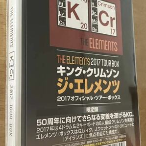 未開封 国内盤 The Elements Of King Crimson 2017 Tour Boxの画像4