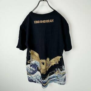 キングギドラ　浮世絵　半袖　Tシャツ　黒 ブラック　XL　富嶽三十六景 