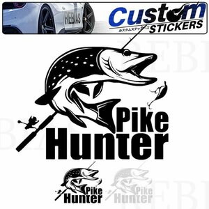 送料無料 パイクハンター 【ブラック】 pike Hunter ステッカー 釣り フィッシング バイク カスタム