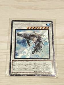 遊戯王 ホワイト　オーラ　ホエール　白闘気白鯨　コレクターズレア　1枚　CP17-JP020