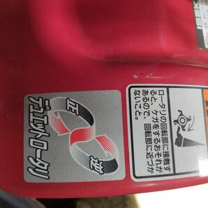 北海道から  イセキ ＩＳＥＫＩ 小型耕うん機 VAR350F 引取り限定(配達相談にて)の画像6