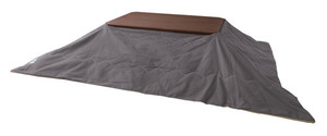 ADMY162 light .kotatsu futon rectangle gray 