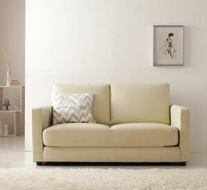  modern design sofa bed Loiseau lower zo2P ivory 