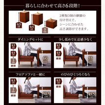 伸縮式こたつダイニング STEWAR 5点セット(テーブルW120-180+2人掛ソファ2脚+1人掛ソファ1脚+コーナーソファ1脚)ダークブラウン_画像9