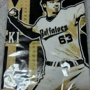 選手イラストタオル　オリックスバファローズ　山﨑颯一郎選手　６３