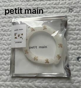 A9.新品　petit main ネッククーリングチューブ　くま柄