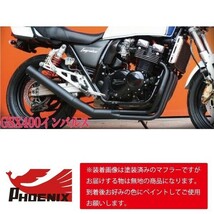 GSX400インパルス (GK79A) フェニックスレーシング ショート管 無地 新品 【送料無料キャンペーン】 ショートマフラー GSX400 IMPULSE_画像2