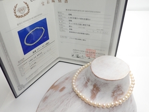 C527　パール ネックレス　真珠　7-8mm 長さ37cm　30.3ｇ　【鑑別書付】　アクセサリー　Pearl Necklace