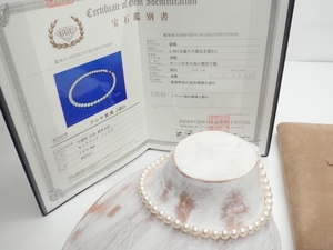 C881　アコヤ真珠 パール ネックレス　本真珠　K18　7-8mm 長さ 38cm　29.5ｇ　【鑑別書付】　アクセサリー　Pearl Necklace