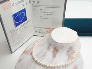 C884　アコヤ真珠 パール ネックレス　本真珠　6.5-7mm 長さ 43cm　29.2ｇ　SILVER　【鑑別書付】　ヴィンテージ　Pearl Necklace