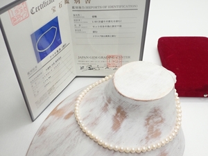 C885　アコヤ真珠 パール ネックレス　本真珠　5.9-6.5mm 長さ 43cm　23.3ｇ　SILVER　【鑑別書付】　ヴィンテージ　Pearl Necklace