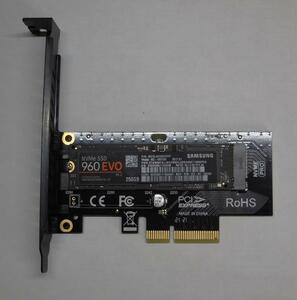 SAMSUNG 960 EVO 250GB (PCIe 3.0 NVME SSD) type2280