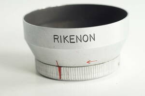 311『キレイ』RICOH RIKENON リコー リケノン銘 内径36mm カブセ式 メタルフード