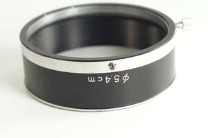 PHB02[ staple product ]PETRI φ5.4cmpetoli inside diameter 54mm Cub se type petoli metal hood 