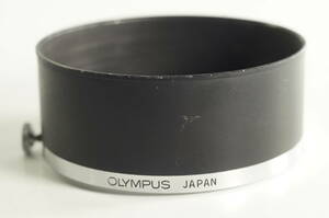 PHC『おおむねキレイ』OLYMPUS オリンパス35DC用 内径51mm カブセ式 メタルフード