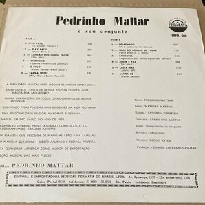 BRA盤オリジ！64年1ST！スキャットも配し洒落たアレンジ光るピアノ ジャズボサ最高峰！PEDRINHO MATTAR E SEU CONJUNTO/BOSSA NOVAの画像2