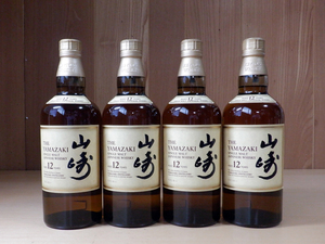 サントリー山崎12年 700ml 【4本】新品・未開栓