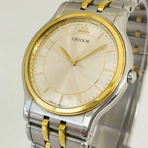 CREDOR クレドール QZ 18KT コンビ 9571-6020 SEIKO メンズ 不動 C5