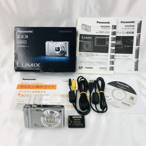 Panasonic LUMIX DMC-ZX3 シルバー デジカメ 通電ok アダプタ,箱付き C2