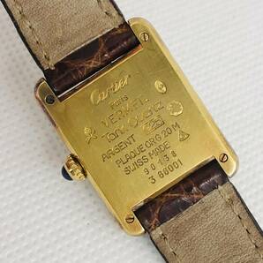 Cartier マストタンク QZ ヴェルメイユ 925 レディース 不動 C2の画像9