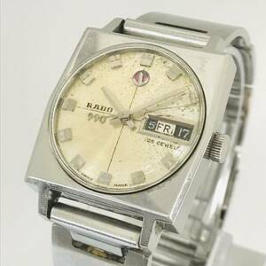 RADO ラドー 990 デイデイト 11785-1 シルバー文字盤 メンズ 不動 C4