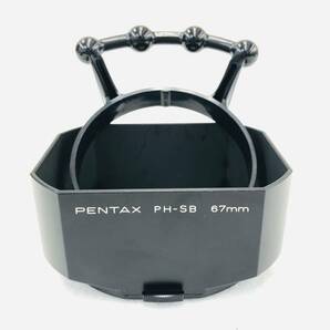 Asahi PENTAX ペンタックス クイックフォーカスリング , PH-SB 67mm レンズフード セット品 B3の画像1