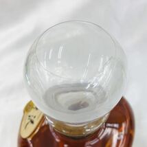 メルシャン 軽井沢 貯蔵17年 700ml 40% 箱付き 未開栓 B7_画像6