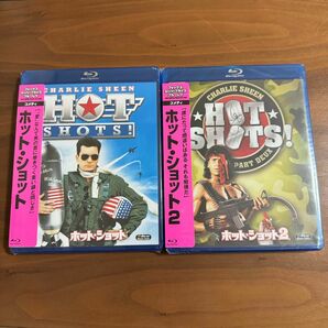 ホットショット 1.2セット Blu-ray ブルーレイ 映画 洋画 DVD